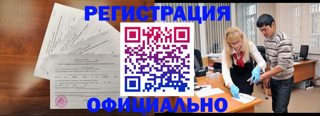 пропишу в квартире в Изобильном